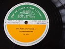 DU PRE cello BBC live - SERKIN Mozart     Music Showcase 2. Transcription 2lp