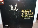 MARIA CALLAS   SES RECITALS 1954 - 1969    VERY RARE EMI FRANCE 11LP BOX SET NM-