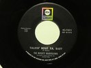Northern Soul THE MIGHTY MARVELOWS Talkin' Bout Ya Baby ABC  Listen