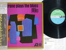JOHN COLTRANE PLAYS THE BLUES ATLANTIC P-7504A Japanese Pressing OBI Vinyl LP