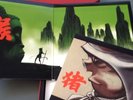 Gorillaz - Monkey: Journey to the West Vinyl 2 LP Boxset MINT - Brand New