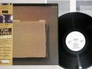 ARILD ANDERSEN LIFELINES ECM PAP-25509 Japanese Pressing OBI PROMO Vinyl LP