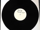DAM - D.A.M. - Inside Out - LP - 1991 - Metal - White Label - rare - Anpressung