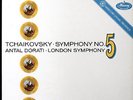 ANTAL DORATI / Tchaikovsky Symphony No.5 / Original Mercury SR 90255 WHITE PROMO
