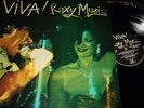 ROXY MUSIC : VIVA LP POLYDOR 2344079 GERMANY