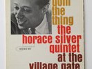 Horace Silver 