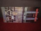CHICKEN SHACK OK Ken LP 1968 MONO 1st Press BLUE HORIZON SUPERB