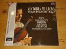 VIKTORIA MULLOVA Works for Solo Violin Audiophile PHILIPS DECCA LP 420948-1 NEW