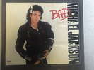 Super , Minidisc version of Michael Jackson's 