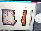 SPANDAU BALLET, True MOBILE FIDELITY HALF-SPEED Japan MFSL EXCELLENT- LP