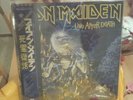 Iron Maiden Live After Death picture disc Japan OBI SEALED gatefold OOP