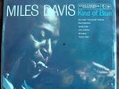 Miles Davis Kind of Blue Classic Records 2 LP set 33/45 Mint Sealed 180 Gram LP