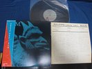 R.E.M. Chronic Town Japan Original 5 Tracks Vinyl EP with OBI REM Michael Stipe
