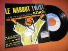 KOKO (CLAUDE FRANCOIS) - 45 TOURS - 4 TITRES - ORIGINAL - 1962 - LANGUETTE -