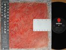 ?THE JACKS remains rare tracks '86 LP w/OBI japan fuzz psych MELTING GLASS BOX