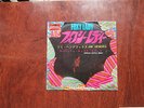 7 INCH SINGLE JIMI HENDRIX FOXY LADY JAPAN