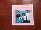 7 INCH SINGLE QUEEN STAYING POWER JAPAN