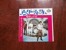 7 INCH SINGLE THE ROLLING STONES UNDER MY THUMB JAPAN