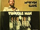 MARVIN GAYE Trouble Man ORIG TAMLA FOLD-OUT LP STILLL SEALED