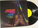Electro Harmonix Work Band LP PRIVATE RARE PSYCH FUZZ FUNK BREAKS