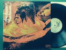 The Stooges - Fun House - 1970 vinyl in ex + con (Iggy Pop Sex Pistols Punk)