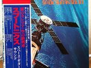 THE SPOTNICKS - SPACE GUITAR SOUND  JAPAN 2LP w/OBI  MP8683/4
