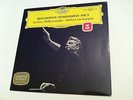 Herbert von Karajan / Beethoven / Symphony No. 5 / NM Vinyl Rare