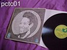 *CLIFTON CHENIER* VERY BEST - 1970 UK HARVEST MONO LP Zydeco Cajun Creole World