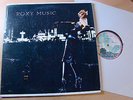 ROXY MUSIC  FOR YOUR PLEASURE RARE ORIG INDIAN G/FOLD LP 1973 ISLAND NICE COPY