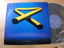 MIKE OLDFIELD TUBURAL BELLS II RARE CROATIAN PROMO COPY 1992 NICE VINYL VG/EX