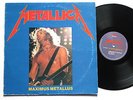 METALLICA - Maximus Metallus LP live San Francisco 1982