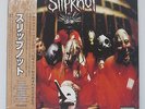 SLIPKNOT - S/T LP 1999 LTD JAPAN PRESS VINYL ROADRUNNER KORN w/ obi, insert