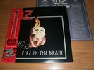 OZ Fire In The Brain LP vinyl w/OBI JAPAN