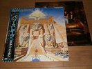 IRON MAIDEN Powerslave LP vinyl w/OBI JAPAN