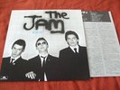 JAM 