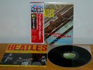 THE BEATLES - PLEASE PLEASE ME - LP OBI JAPAN - NM - TOSHIBA EAS-80550 LIBRETTO
