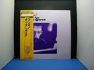 CHICK COREA BLISS white label promo JAPAN