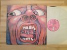 LP: King Crimson - In the Court of the Crimson King (UK'69 pink Island) Near M