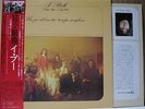 I POOH / UN PO' DEL NOSTRO TEMPO MIGLIORE - Japan w/obi Italy Prog