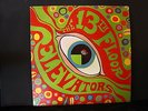 The Psychedelic Sounds Of The 13th Floor Elevators 1966 IA Stereo LP-1A-No.1
