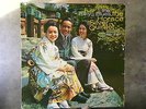 HORACE SILVER QUINTET THE TOKYO BLUES BLUE NOTE STEREO