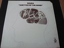 BAMA THE VILLAGE POET...GHETTOS OF THE MIND...HIP HOP SAMPLES...SOUL FUNK LP