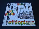 THE ETHIOPIANS Engine '54  JA press DR BUSTER  SKA LP 