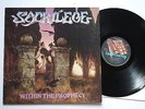 SACRILEGE - Within the Prophecy LP 1987