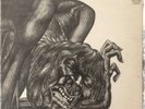 COMUS - FIRST UTTERANCE. UK 1971 PROG ROCK LP ON DAWN RECORDS. VG. no insert