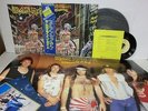 IRON MAIDEN Somewhere In Time LP + 7