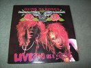 Guns N' Roses - Live ?*@ Like A Suicide EP 45 US only Ltd.Uzi Suicide USR-001