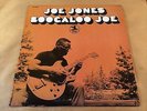 JAZZ FUNK LP/ JOE JONES 