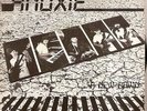 45T ANOXIE  A New Dawn +1 RARE FRENCH PRIVATE HARD ROCK PROG 7