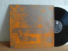 Q65 AFGHANISTAN 1970 1ST PRESS PROG. KILLER ULTRA RAR